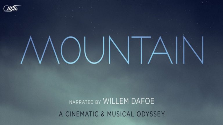 مستند Mountain 2017