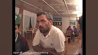 مستند صعود کوهنوردان خراسان رضوی به قله خانتانگری و پوبدا