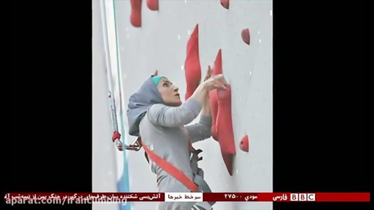 مصاحبه فرناز اسماعیل زاده با رسانه های تصویری