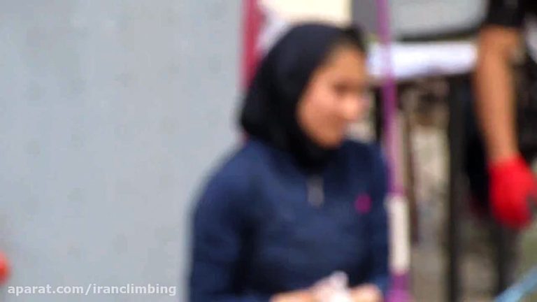 مسابقات سنگنوردی ماده سرعت بانوان قزوین 1