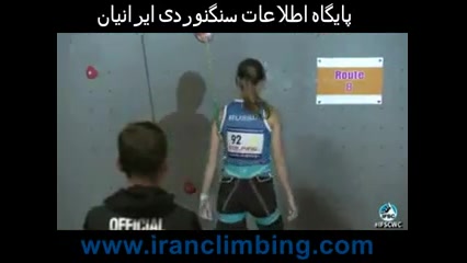 مسابقات سنگنوردی جهانی کره 2013